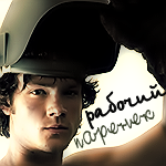 Jared Padalecki icons