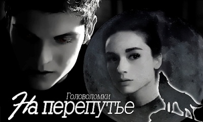Командный конкурс "Мастер и Ученик": ИТОГИ Командный конкурс "Мастер и Ученик": ИТОГИ