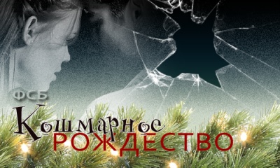 Командный конкурс "Мастер и Ученик": ИТОГИ Командный конкурс "Мастер и Ученик": ИТОГИ